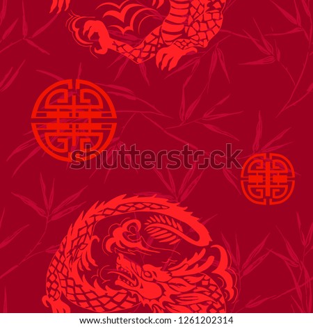 Seamless pattern in Chinese style  with dragon and bamboo twigs