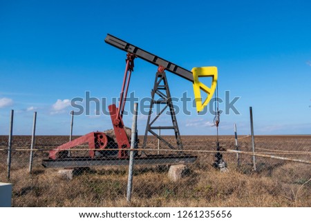 oil pump jack 