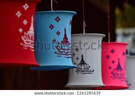 Style of lantern in Loykratong festival in Sokothai province, Nortern of Thailand.