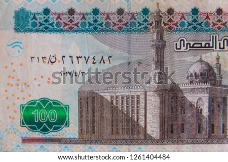 Macro shot of one hundred egyptian pounds bill