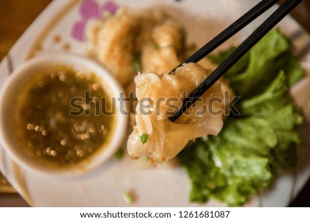 Chinese food shrimp dumplings 