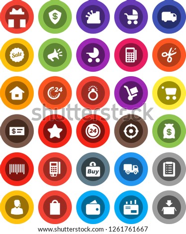 White Solid Icon Set- gift vector, wallet, star, money bag, sale, 24 hour, shopping, support, target, buy, barcode, card reader, cashbox, cart, home, list, trolley, delivery, mail, loudspeaker