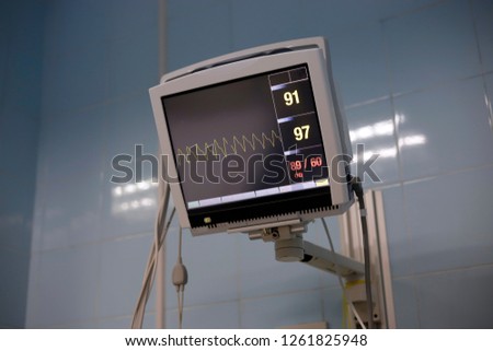 Medical vital signs monitor in a hospital.