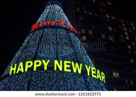 Merry Christmas greeting message with light