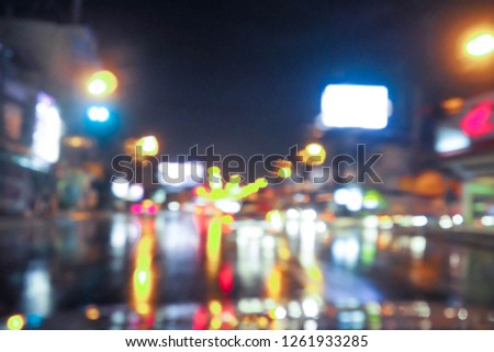 Traffic lights on the street. Blurred bokeh defocused effect - Image