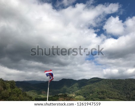 landscape of thailand 
