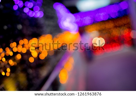 Abstract multicolor light bokeh of the city. 