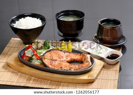Grilled Fish Steak, Rice Set Japanese food