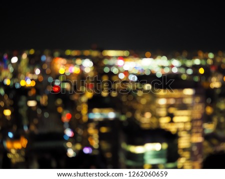Abstract defocus blur bokeh of NewYork City night lights.
