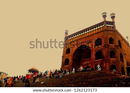 Jama Masjid (جَامع مَسجد‬), also spelled Jame Mosque, Jami Masjid, Jameh Mosque, Jamia Masjid, or Jomeh Mosque, refers to mosque, of a town, city, which hosts the special Friday noon prayer.