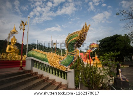 Buddha Memorial Park , Thailand
