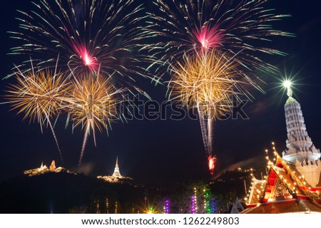 Firework celebration celebration over the temples on the top of the mountain at Phra Nakhon Khiri, Khao Wang, Phetchaburi, Thailand. Annual firework celebration
