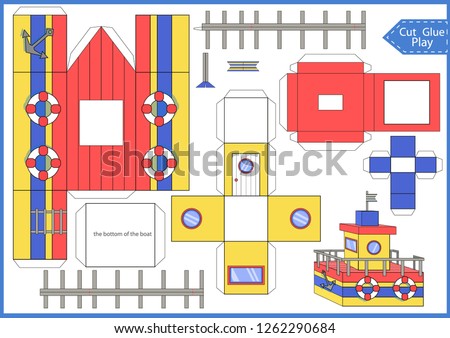 Cut and glue the paper a cartoon boat. Worksheet with funny education riddle. Children art game. Kids crafts activity page. Create toys yourself. Birthday decor. Vector illustration.