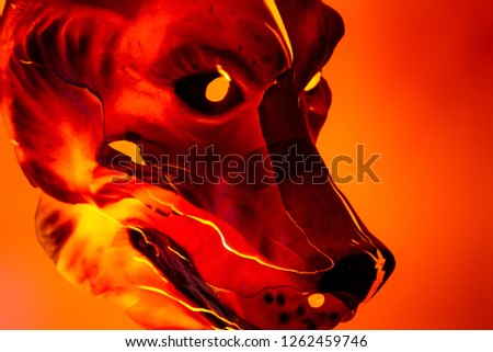 evil glowing wolf mask