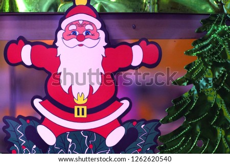 Santa Claus symbol of happiness and the New Year.