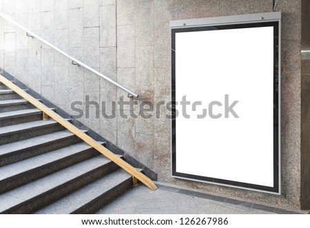 Blank billboard or poster located in underground hall Royalty-Free Stock Photo #126267986