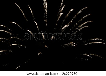 fireworks in the sky, beautiful photo digital picture