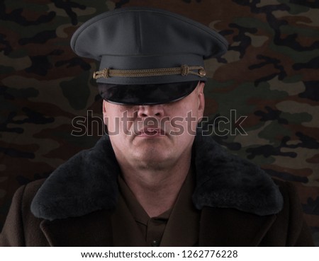 male military officer on military background