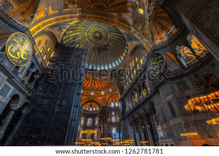 Hagia Sophia. Istanbul, Turkey.