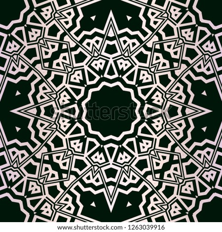 vector pattern paper for scrapbook. Abstract floral seamless ornament