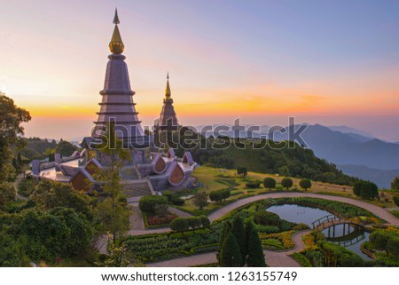Methanidol noppha pagoda in Chiangmai city Thailand. Royalty-Free Stock Photo #1263155749