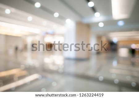 Abstract blur exhibition hall event background Royalty-Free Stock Photo #1263224419