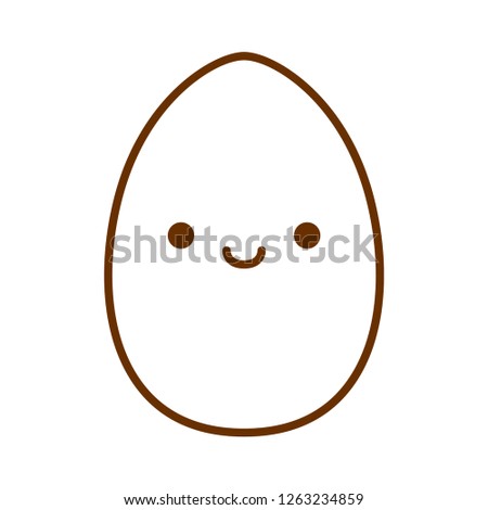 Vector Cartoon Cute Egg Icon Isolated On White Background