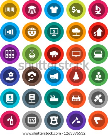White Solid Icon Set- sponge vector, house hold, bell, flask, graph, dollar growth, auction, annual report, binder, monitor, cursor, satellite, client, barcode, loudspeaker, tv, microscope, potion