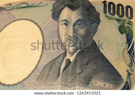 
Consumption tax increase and the Japanese Yen