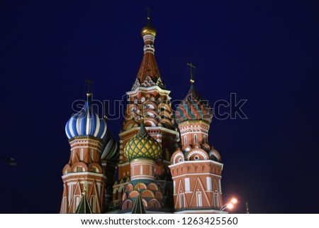 Saint Basils cathedral on the Red Square in Moscow.