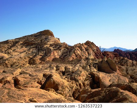 Silica dome, Valley of Fire State Park, Nevada, USA