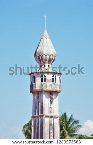 The dome of a masjid in outskirt of Thailand.