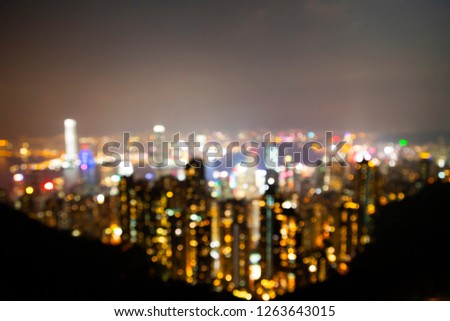 Abstract blurred lights city background