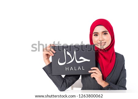 Hijab Muslim Woman with Halal Sign. Halal Food certification concept. Isolated on white.
