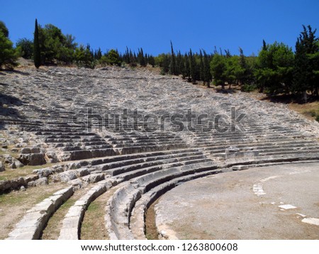  Europe, Greece, Argos, ancient amphitheater. This building was built 2500 years ago.
                              Royalty-Free Stock Photo #1263800608