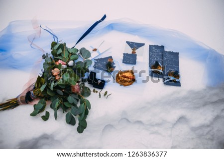 
Delicate wedding decor in the winter style in the mountains
