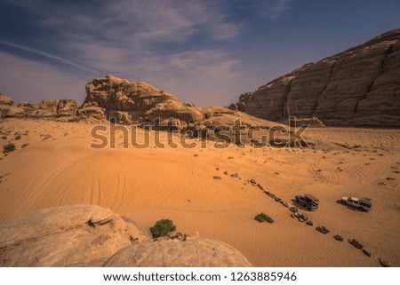 Panoramic view of the landscape of the Wadi Rum desert, Jordan