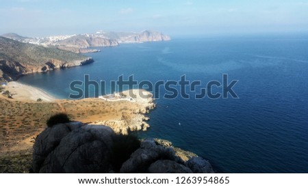 
Beautiful picture of the sea Al Hoceima