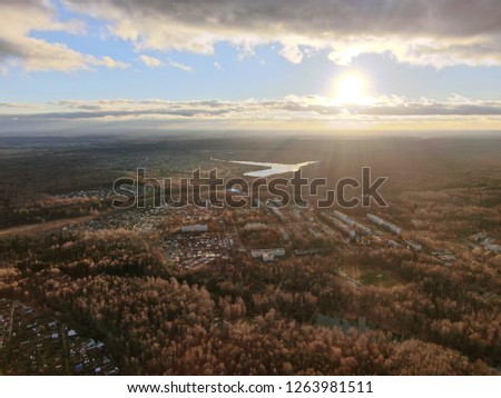 Moscow region, suburb of the city of Czechs