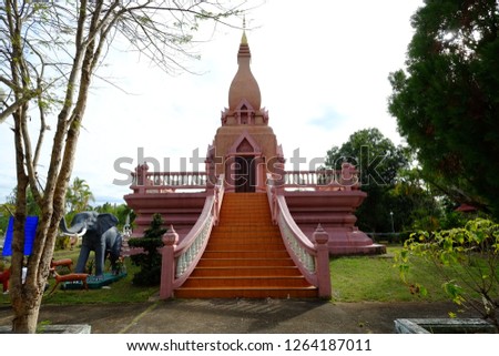 Chedi (Pagoda) Wat tung and Wat Udomrattanaram,Akat Am Nuai, Sakon Nakhon, Thailand