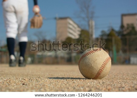 Sandlot baseball player