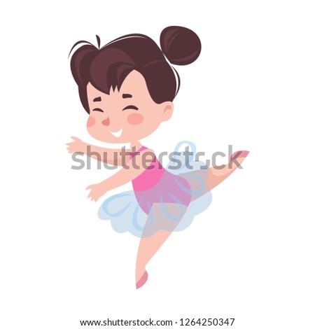 Little Asian ballerina. A girl in a pink dress. Cartoon style.
