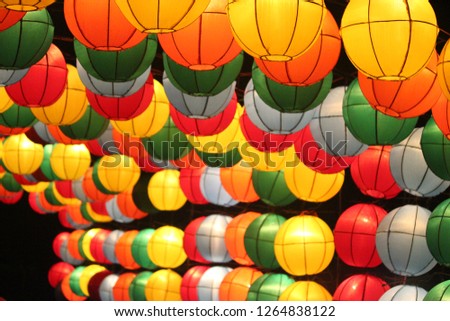 Picture of colorful lanterns.