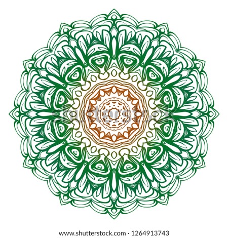 Mandala. for design, greeting card, invitation, coloring book. Arabic, Indian, motifs. Vector illustration