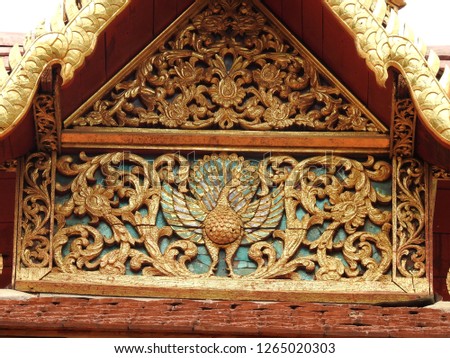 Decorative art temple Royalty-Free Stock Photo #1265020303