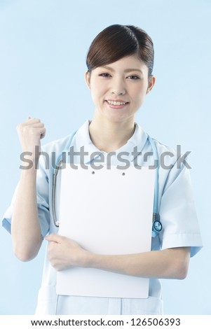 Nurse, blue back