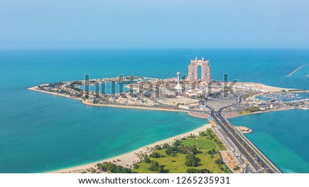 Aerial view of Marina Mall and Marina island in Abu Dhabi, UAE - panoramic view of shopping district Royalty-Free Stock Photo #1265235931