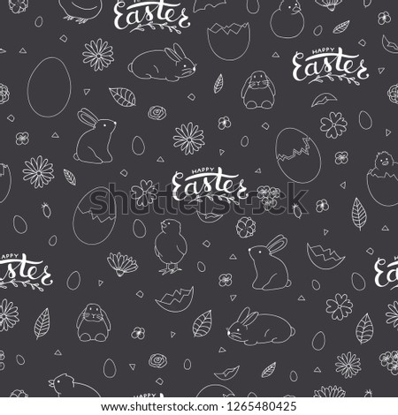 Vector black and white seamless pattern with hatching chicks, eggs, eggshell pieces, herbs, plants, rabbits. Cute cartoon style background. Hand drawn doodle backdrop for Easter. Children illustration