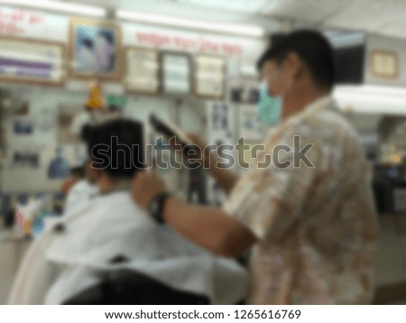abstract blurred of barber shop.