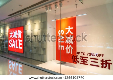 sign of sale on window